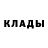 КЕТАМИН VHQ Keanu Harrison