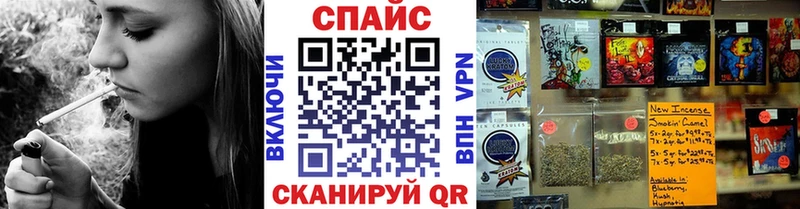 Купить закладки  Болгар  БУТИРАТ 99% 