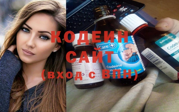 соль ск Костерёво