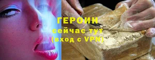 гашишное масло Корсаков