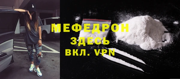 гашик Коряжма