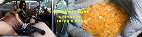 гашишное масло Корсаков