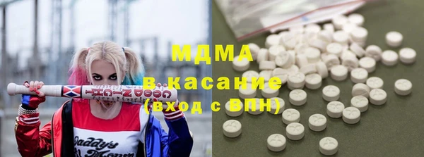 гашик Коряжма