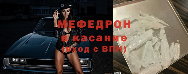 гашик Коряжма