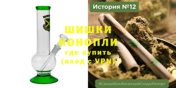 гашишное масло Корсаков