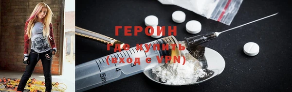 гашишное масло Корсаков