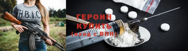 соль ск Костерёво