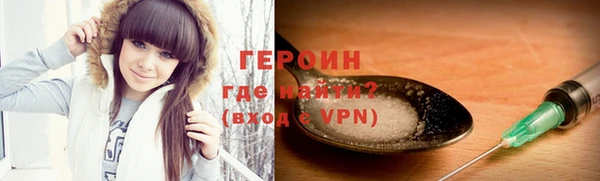 гашик Коряжма