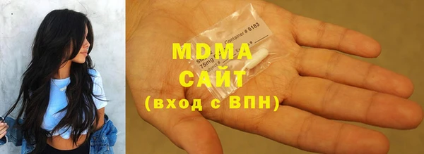 соль ск Костерёво