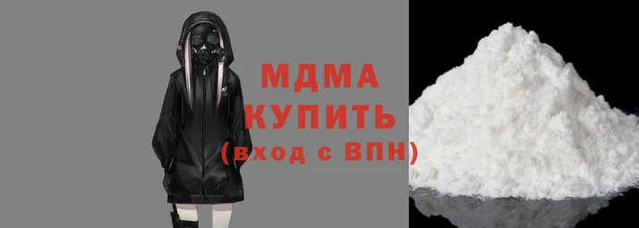соль ск Костерёво