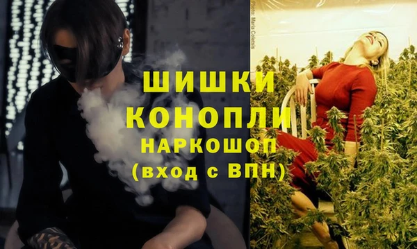 гашишное масло Корсаков