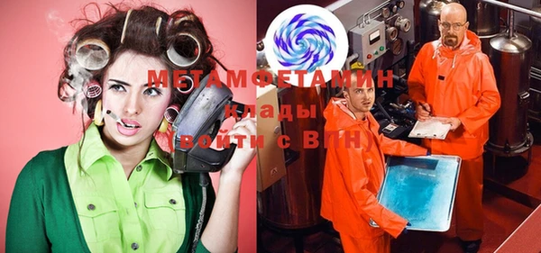 гашишное масло Корсаков