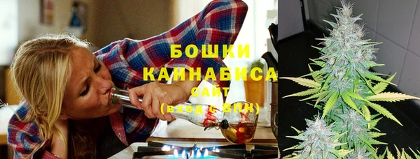 гашишное масло Корсаков
