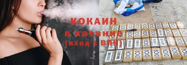 гашишное масло Корсаков