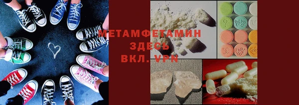 гашик Коряжма