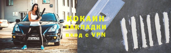 гашишное масло Корсаков
