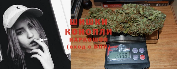 гашишное масло Корсаков