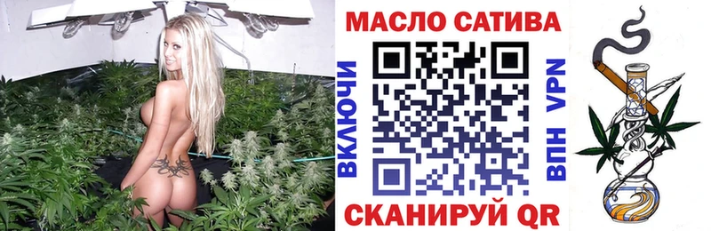 Купить закладки Болгар Дистиллят ТГК жижа